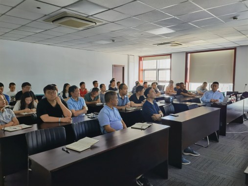 集團(tuán)公司法律知識(shí)講座順利舉行